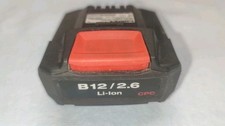 HILTI B12 10,8V 2.6Ah 2600mAh